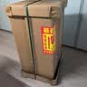 正冠红木家具非洲花梨（学名：刺猬紫檀）中式靠背小椅子家用官帽实木板凳矮椅学生作业 单张靠背椅 限拍一个 实拍图