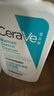 适乐肤（CeraVe）【新品】祛痘洁面236ml水杨酸控油去角质黑头洗面奶男士女士 实拍图