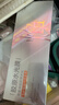百雀羚（PECHOIN）多肽聚胶光感面膜盒装*2胶原水光抗皱补水免洗品质国货送女友 实拍图
