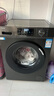 海尔（Haier）滚筒洗衣机全自动懒人超薄家用10公斤京东自营MATE29S 一级能效家电国家补贴以旧换新内衣洗出租房 实拍图