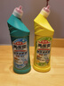 花王KAO洁厕剂500ml*2支套装 免擦洗 原装正品洁厕灵万洁灵马桶清洁剂 实拍图