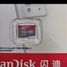 闪迪（SanDisk）128GB TF(MicroSD)内存卡 4K极速金卡A2 V30 U3行车记录仪 运动相机无人机 监控存储卡 读190MB/s 实拍图