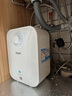海尔（Haier）国家补贴20%小厨宝电热水器 EC6.6FA好水质一级能效 2200W速热 家用厨房小型储水式节能保温热水宝 实拍图