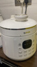 苏泊尔（SUPOR）【国家补贴】一人食迷你电压力锅2.3L开盖火锅家用智能宝宝粥SY-23YC2318Q电饭煲高压锅1-3人 实拍图