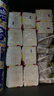 心相印厨房抽纸 70抽12包 食品级吸油吸水纸 懒人抹布一次性纸巾整箱 实拍图