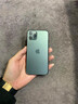 Apple 苹果 iPhone 16/15/14/13/12/11/X系列二手手机 规格见质检报告 苹果 iPhone 11 Pro 实拍图