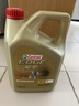 嘉实多（Castrol）极护智E版 全合成机油 汽机油润滑油 5W-30 SP/C2 4L 汽车保养 实拍图