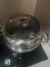 美厨（maxcook）蒸锅 加厚不锈钢30CM单层蒸锅火锅汤蒸锅 燃气电磁炉通用 实拍图