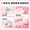 安可尼跳蛋情趣用品玩具成人女性专用远程异地手机控制外出穿戴静音自慰 实拍图