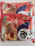升元小麦冷面含料包600g*2包朝鲜冷面延边特色真空包装方便面杂粮面条 实拍图