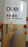 OLAY玉兰油水润沐浴露舒柔滋润保湿 佛手柑730ml大容量 新旧包装随机 实拍图
