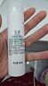 玉泽（Dr.Yu） 清痘调护平衡乳50ml（润肤乳含水杨酸控油清痘补水保湿） 实拍图