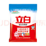立白超洁清新无磷洗衣粉大袋7斤家庭装 低泡易漂 遇水不烫手 实拍图
