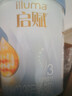 惠氏（Wyeth）启赋蓝钻HMO幼儿配方奶粉3段（12-36月）810g*6罐 实拍图