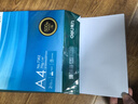 得力（deli）珊瑚海A4打印纸 70g500张*5包一箱 双面打印复印纸 整箱2500张7361【纸类金榜榜首】 实拍图