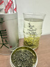 乐品乐茶特级毛尖茶叶绿茶2025明前春茶礼盒装250g送礼袋自己喝热门商品 实拍图