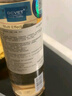 那非普（DCVET）宠物比熊泰迪狗狗猫咪洗澡沐浴露那非普药浴清洁除臭洗澡驱虫止痒 那非普洗液（犬猫通用）200ml 实拍图