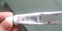 丽芙 吡美莫司乳膏1%*10g*2盒 吡美莫司软膏1%轻中度特应性皮炎湿疹2岁以上儿童适用 实拍图