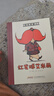 绝非普通人（6册）情商培养励志成长教育桥梁书文学获奖 3-6-10岁儿童幼小衔接一年级小学生课外阅读故事图书（红发球艾米丽、扁平人阿尔多、吸铁石爱德蒙、大长腿苏珊娜 气球人巴纳比、大脚丫艾斯） 实拍图