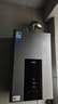美的（Midea）16升燃气热水器天然气智控增压水伺服恒温【国补立减15%】 ECO节能 低水压启动JSQ30-MK6耀夜 实拍图