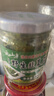 云山半内蒙古野生韭菜花酱200g火锅蘸料调料涮羊肉烧烤火锅伴侣拌饭酱 实拍图