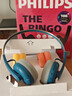 飞利浦（PHILIPS）头戴式无线蓝牙复古耳机时尚运动音乐降噪电脑苹果华为小米安卓手机圣诞礼物TAH2000蓝色 实拍图