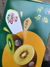 佳沛（zespri）新西兰阳光金奇异果 8个装 特大果单果重约122-146g 水果猕猴桃 实拍图