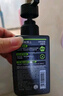 曼秀雷敦男士冰爽活炭洁面乳150ml 深层清洁去黑头控油洗面奶礼物男 实拍图
