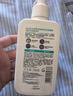 适乐肤（CeraVe）【爆痘救急】祛痘洁面236ml（男女士水杨酸温和控油祛痘去角质） 实拍图