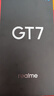 realme【国家补贴】真我GT7 天玑9400+ 轻薄大电池快充长续航 超声波3D指纹 电竞AI游戏5G手机 16+512蓝 实拍图