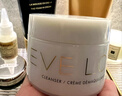 EVE LOM伊芙珑经典洁颜霜卸妆油卸妆膏100ml 生日礼物温和清洁敏感肌适用 实拍图