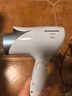 松下（Panasonic）【国家补贴】负离子电吹风机筒家用大功率速干护发折叠不伤发宿舍送女友礼物 淡蓝色EH-ENE2 实拍图