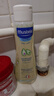 妙思乐（Mustela）婴儿温和洗发露200ml 儿童洗发水3-6-12岁适用 法国原装进口 实拍图