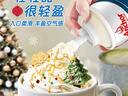 安佳(Anchor)比利时进口 喷射动物淡奶油稀奶油250g 烘焙原料奶盖甜品 实拍图