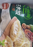 必品阁（bibigo）玉米蔬菜猪肉水饺 1200g 约48只 早餐夜宵速冻饺子 实拍图