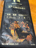 瑞幸咖啡单产区精品咖啡豆埃塞·瑰夏咖啡豆250g/袋中烘日晒门店同源豆粉 实拍图