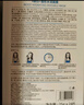 WIS水润面膜24片补水保湿舒缓抗皱紧致晒后修护护肤品生日礼物送礼 实拍图