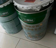 三棵树漆（SKSHU）内墙漆京粹抗甲醛净味五合一墙面漆底面套装51L【可调色 厂送】 实拍图