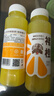褚橙旗舰褚橙NFC鲜榨橙汁245ml纯果汁非浓缩无添加果蔬汁饮料年货送礼 橙汁12瓶装 实拍图