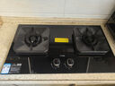 方太（FOTILE）【新升级70%热效率】燃气灶天然气 家用嵌入  5.2kW*猛火燃气灶 70%高热效 TF27B 实拍图