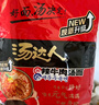 统一 汤达人 韩式辣牛肉汤面 125克*5包 五合一 煮食风味更佳 实拍图