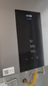美的（Midea）16升燃气热水器天然气智控增压水伺服恒温【国补立减15%】 ECO节能 低水压启动JSQ30-MK6耀夜 实拍图