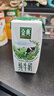 伊利金典纯牛奶整箱 200ml*24盒 3.6g乳蛋白 原生高钙 礼盒装 实拍图