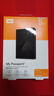 西部数据（WD）5TB 移动硬盘 USB3.0 My Passport随行版2.5英寸 黑 机械硬盘 笔记本电脑外接 大容量加密存储 实拍图