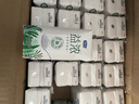 君乐宝（JUNLEBAO）益浓常温0添加蔗糖酸奶 含膳食纤维风味酸牛奶200g*12盒礼盒装 实拍图