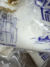 光明 新鲜牧场生牛乳纯牛奶儿童学生营养奶180ml 袋装学生奶 光明新鲜牧场180ml*12袋 实拍图