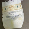 babycare皇室狮子王国弱酸纸尿裤新生儿NB68片(<5kg)婴儿尿不湿亲肤 实拍图