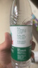 农夫山泉饮用水纯净水550ml*24瓶 实拍图