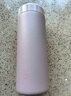 米家 保温杯 316不锈钢水杯 男女士杯子 大容量茶杯便携 350ml渐变色 实拍图