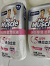 威猛先生（Mr Muscle）洁厕灵 600g*2瓶 恋恋桃花 含84精华 洁厕剂 除菌洁厕液 马桶清洁 实拍图